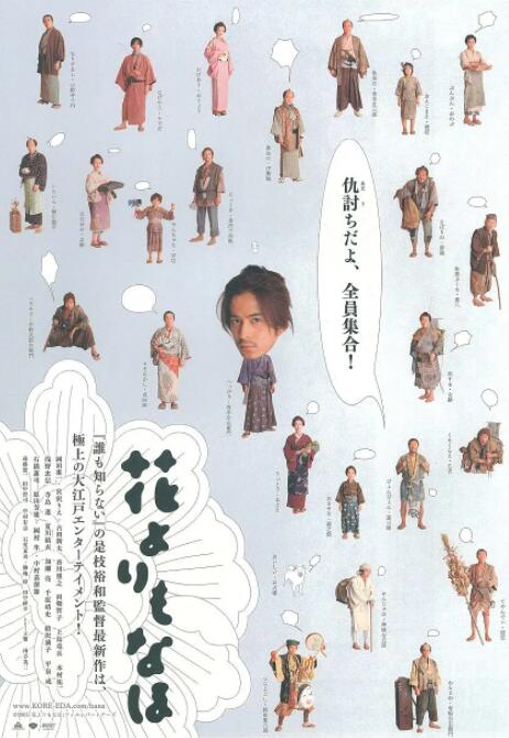 电影《战狼4》在线观看免费播放国语版